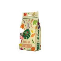 Garden Bites Vegan Bones Small - 11cm (8 Stück)